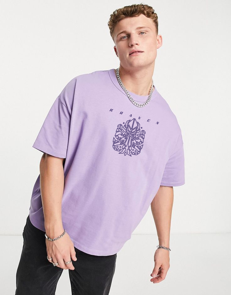 Lavender Terry oversized t shirt